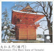 大仁王門（楼門）Niohmon ( The Main Gate of Temple )